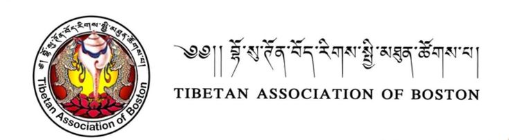 Tibetan Association of Boston